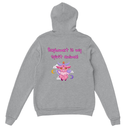 Baphomet Is My Spirit Animal Pullover Hoodie